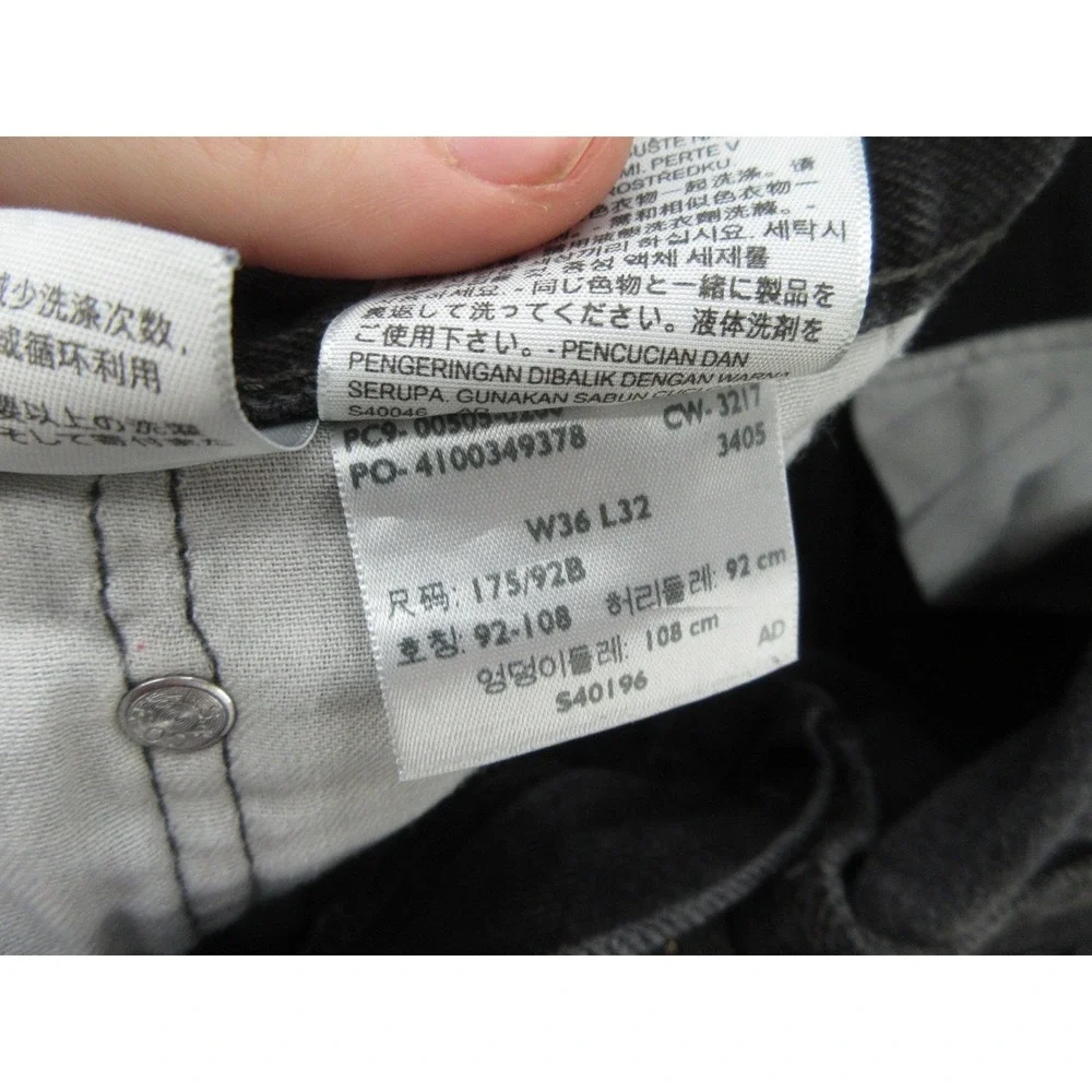 Levis levi 505